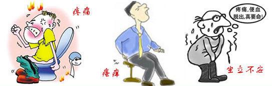痔瘡久治不愈怎么辦？經(jīng)常吃6種食物，或許可以利排泄，防痔瘡
