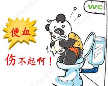 南寧肛裂的治療費(fèi)用要多少錢(qián)